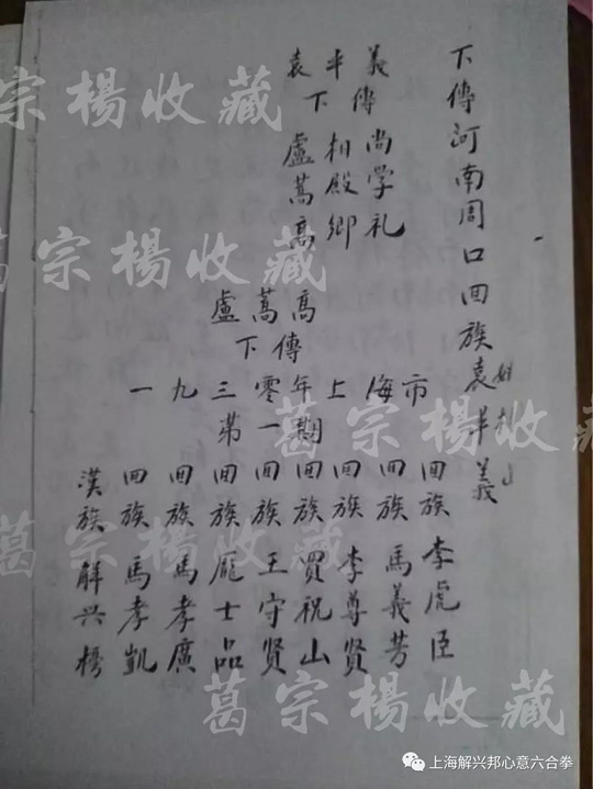 微信图片_20220216143017.jpg