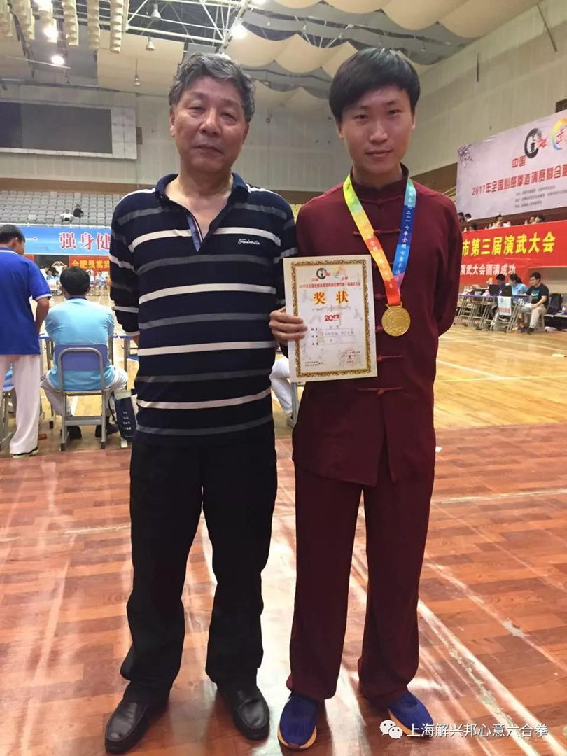 微信图片_20220215165810.jpg