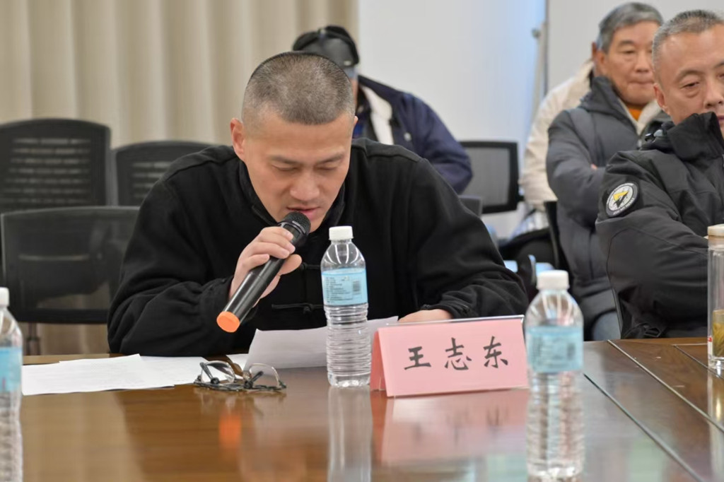 微信图片_20241231095424.jpg